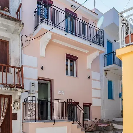 Dom wakacyjny Ikia Alexander *